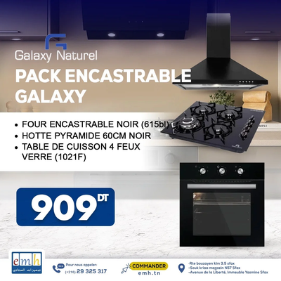 Pack Encastrable Galaxy Naturel