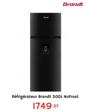 Refrigerateur Brandt 500L Nofrost